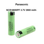 Επαναφορτιζόμενη μπαταριά Panasonic NCR 18650PF 2900 mAh